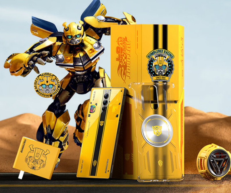 Red Magic 8S Pro Plus Bumblebee Limited Edition is now available on Giztop Gizmochina