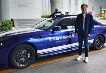 Xiaomi achieves significant milestone in EV manufacturing: Gets approval for 100,000 vehicle production Xiaomi EV