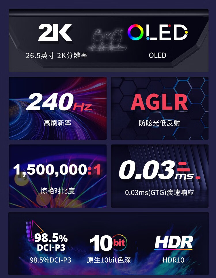 ViewSonic VX2776-2K-OLED monitor specs
