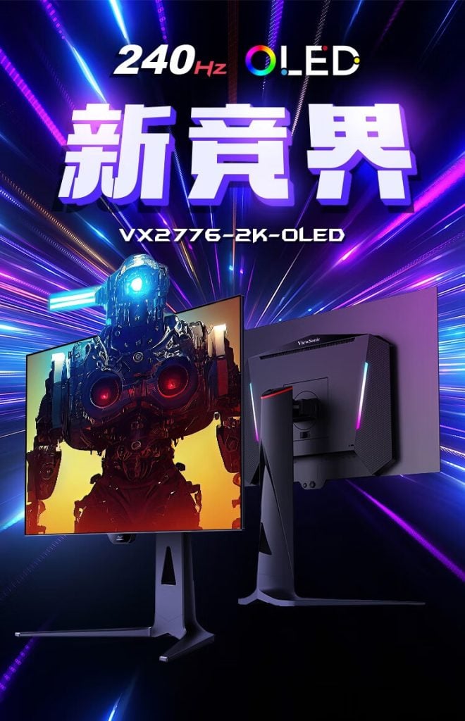 ViewSonic VX2776-2K-OLED monitor