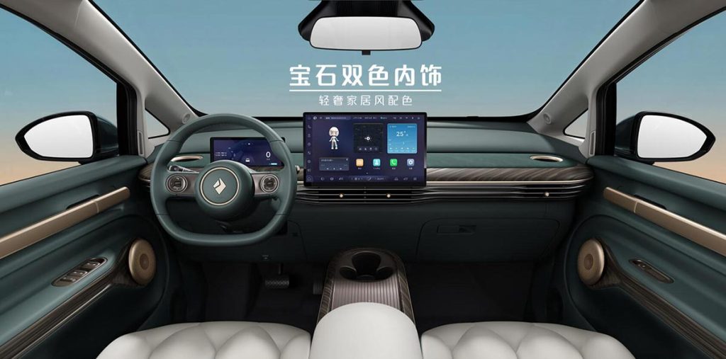 Wuling Baojun Yunduo compact EV