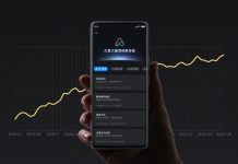 Xiaomi’s XiaoAI Voice Assistant Gets a Generative AI Upgrade XiaoAI featured