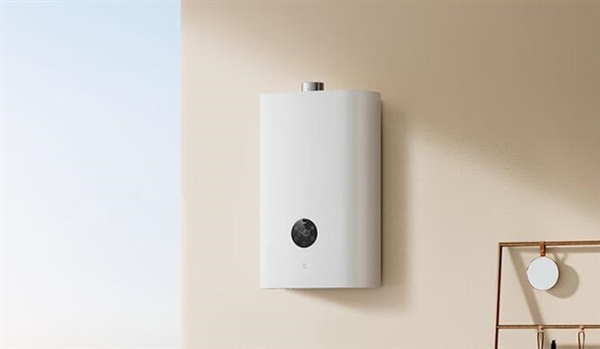 Xiaomi MIJIA Smart Zero Cold Water Gas Water Heater 18L S2