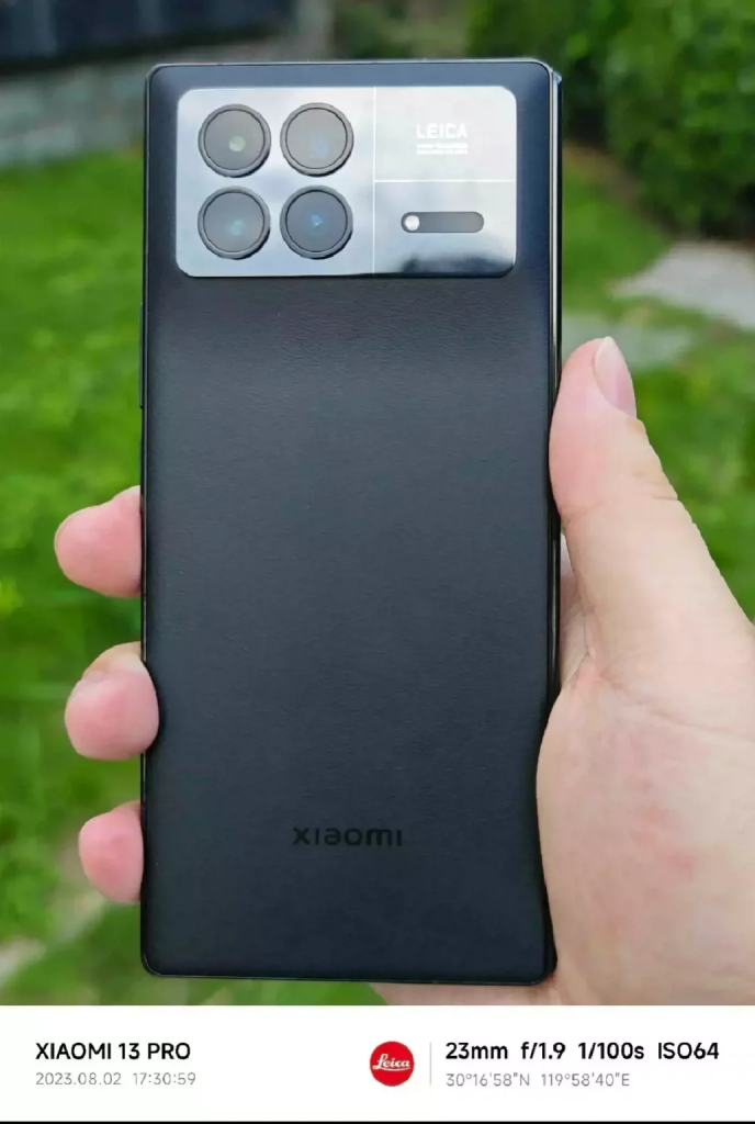 Xiaomi MIX Fold 3 leaked shot