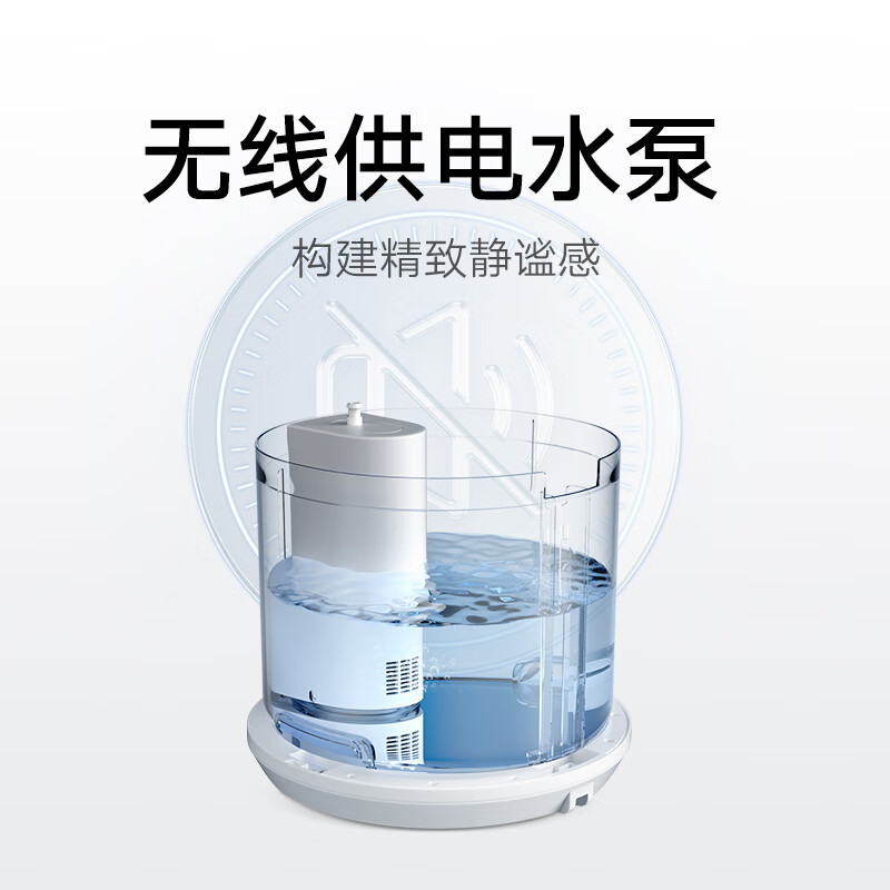 Xiaomi Mijia No-Mist Humidifier 3 Pro up for pre-sale in China for 1999 ...