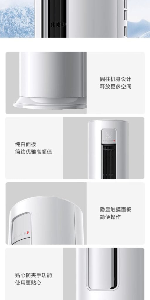 Xiaomi Mijia 5-Ton Inverter Air Conditioner