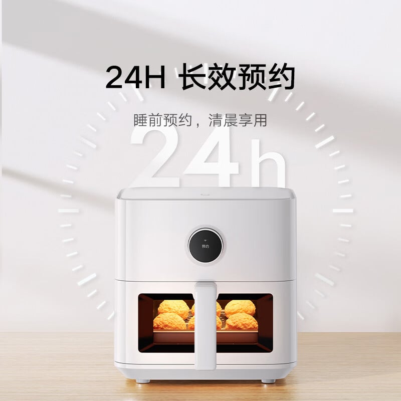Xiaomi Mijia 5.5L Visual Air Fryer launched in China for 369 yuan ($50) -  Gizmochina