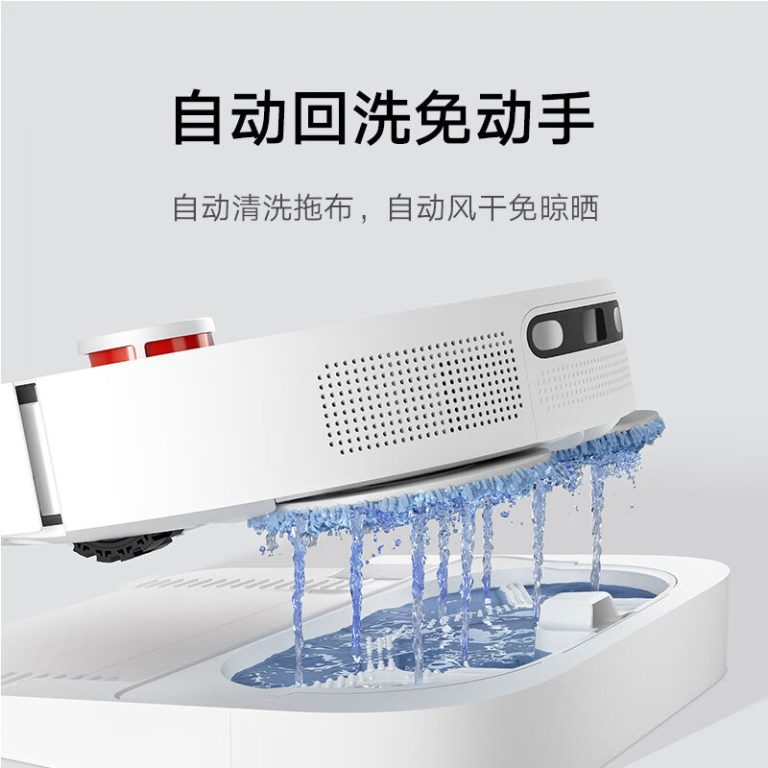 Xiaomi Mijia AllinOne Sweep and Mop Robot 2 launched for 3499 yuan (487) Gizmochina
