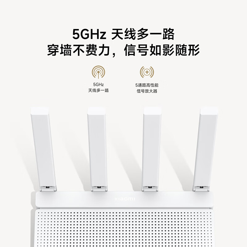 Xiaomi Router AX3000T with Wi-Fi 6 support launched in China