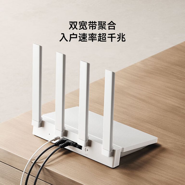 Xiaomi Router AX3000T with Wi-Fi 6 support launched in China for 189 ...