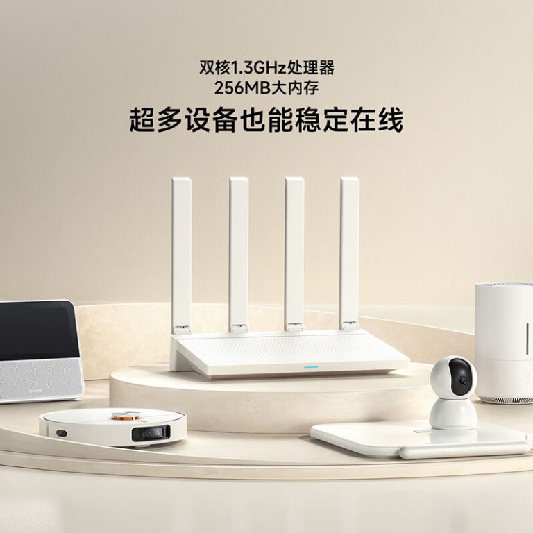 Xiaomi Router AX3000T with Wi-Fi 6 support launched in China for 189 ...