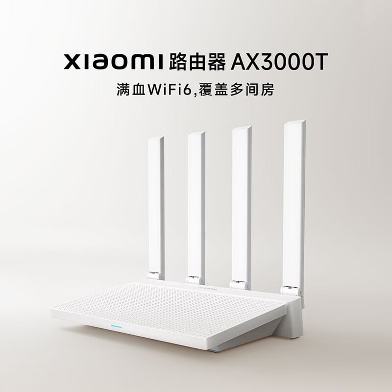 China - yuan with 189 Gizmochina in 6 Wi-Fi support Xiaomi Router AX3000T ($26) launched for