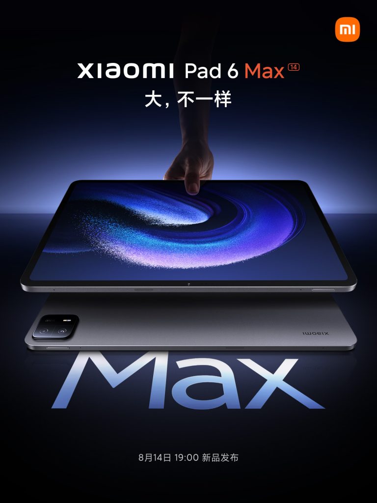 Xiaomi Pad 6 Max