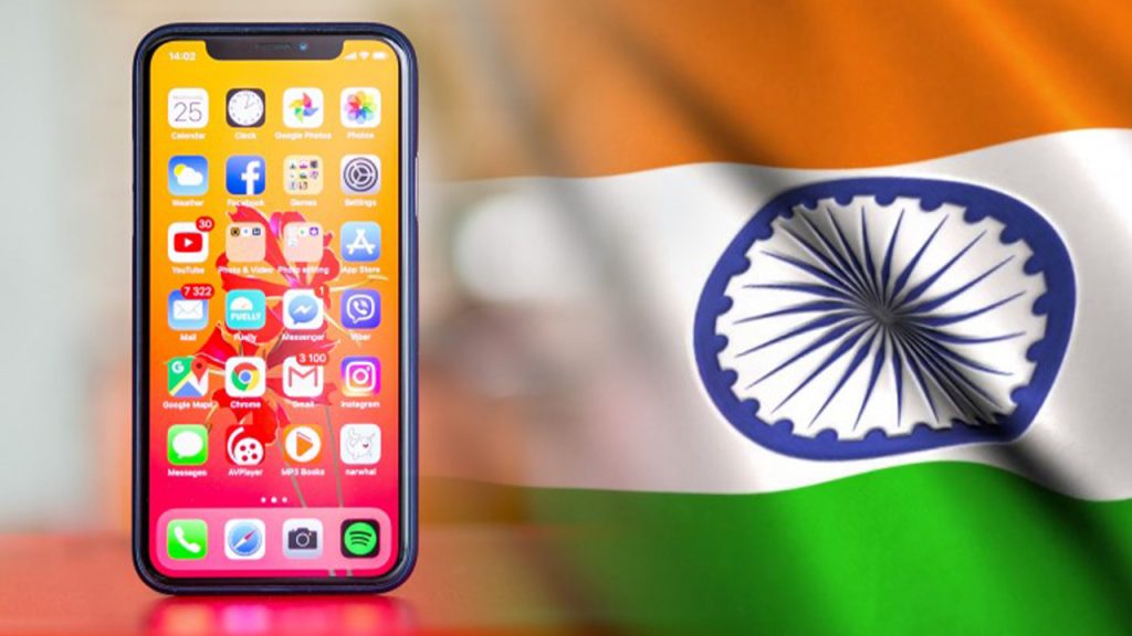 Apple iPhone India