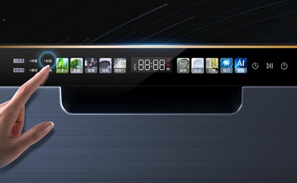 Haier Crystal dishwasher