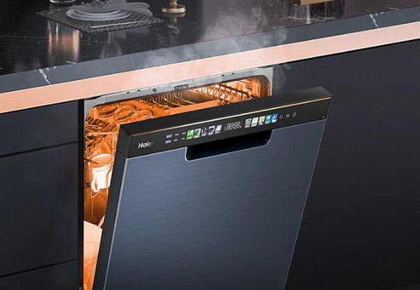 Haier Crystal dishwasher