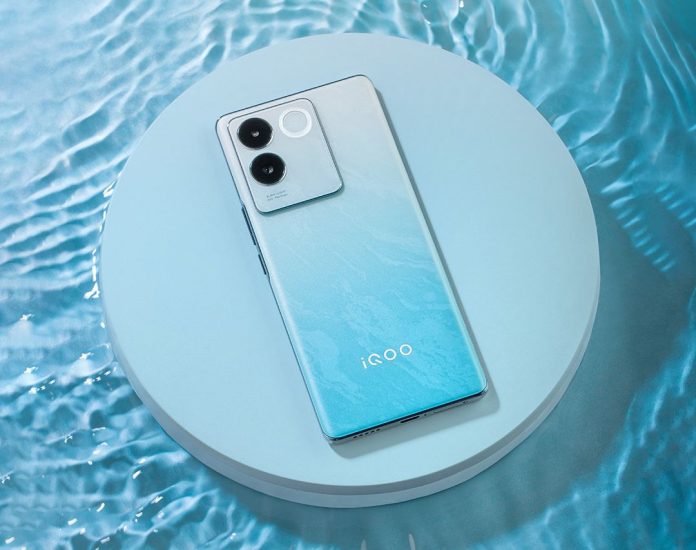iQOO Z7 Pro Blue Lagoon variant