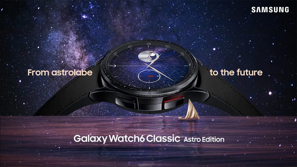 Samsung Galaxy Watch 6