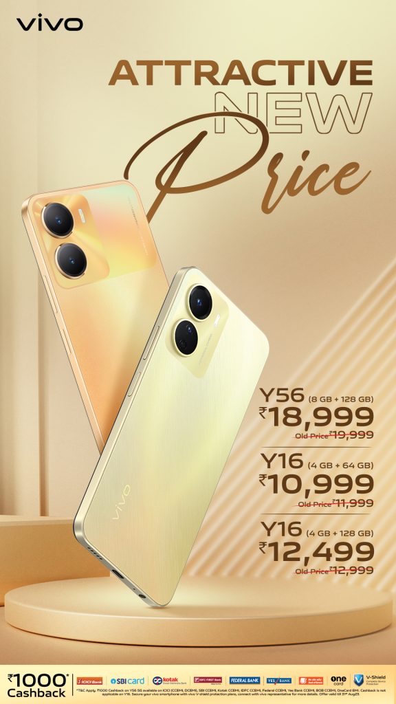 Vivo Y56 and Vivo Y16 price cut