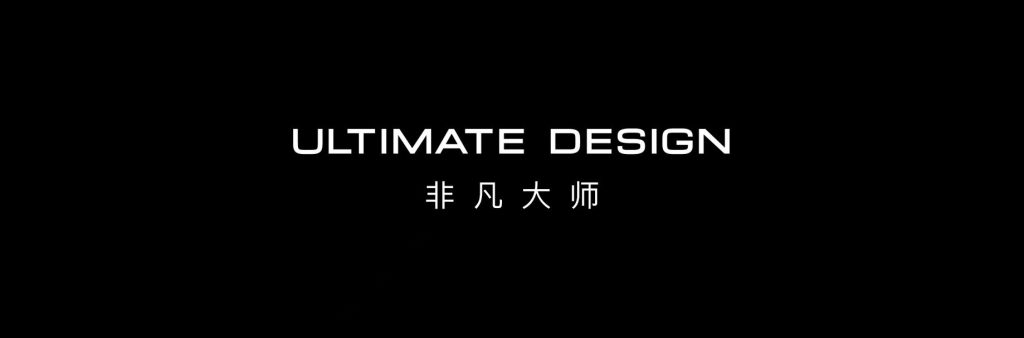 Huawei Mate 60 RS Ultimate Design
