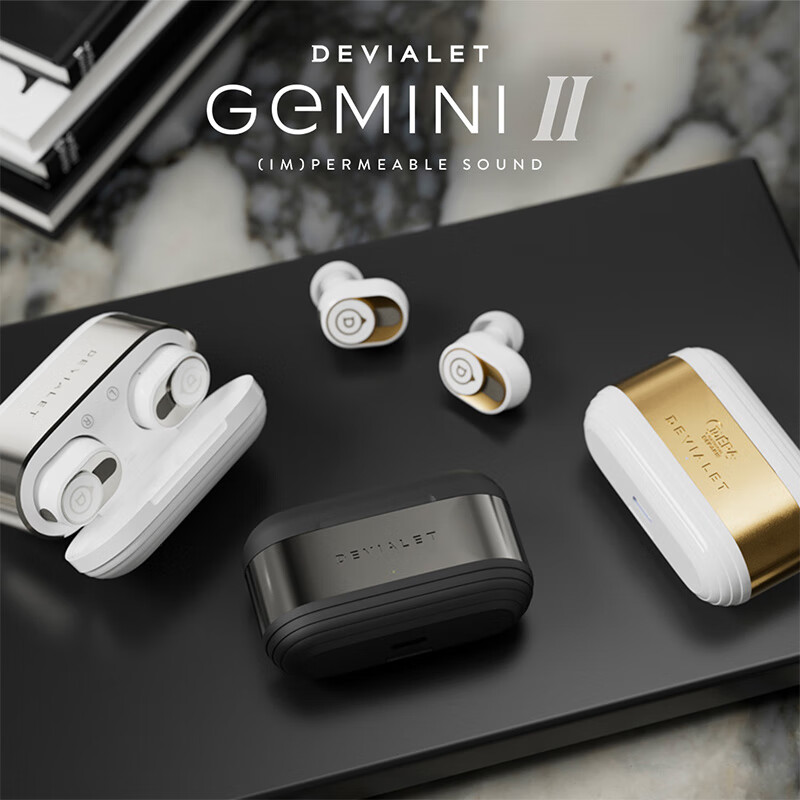 Devialet Gemini II