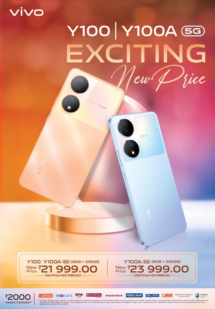Vivo Y100 series