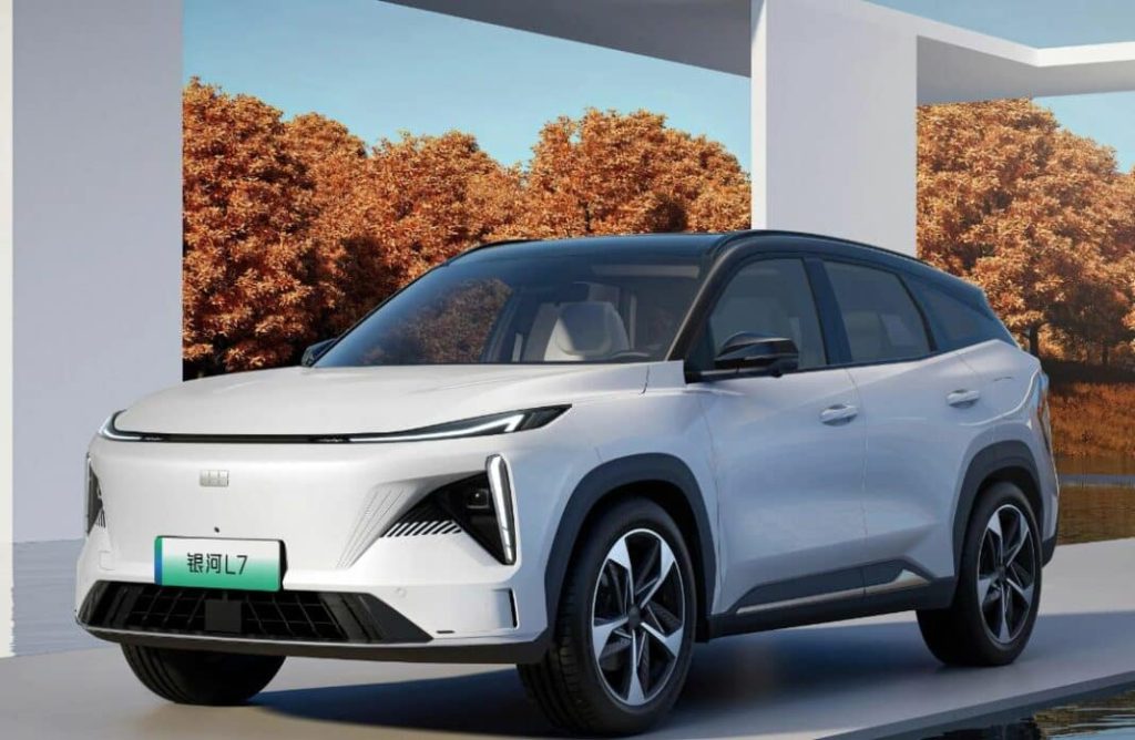 Geely Galaxy L7 Phantom Edition SUV