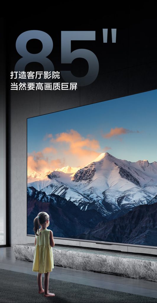 TV para jogos Hisense Vidda S85
