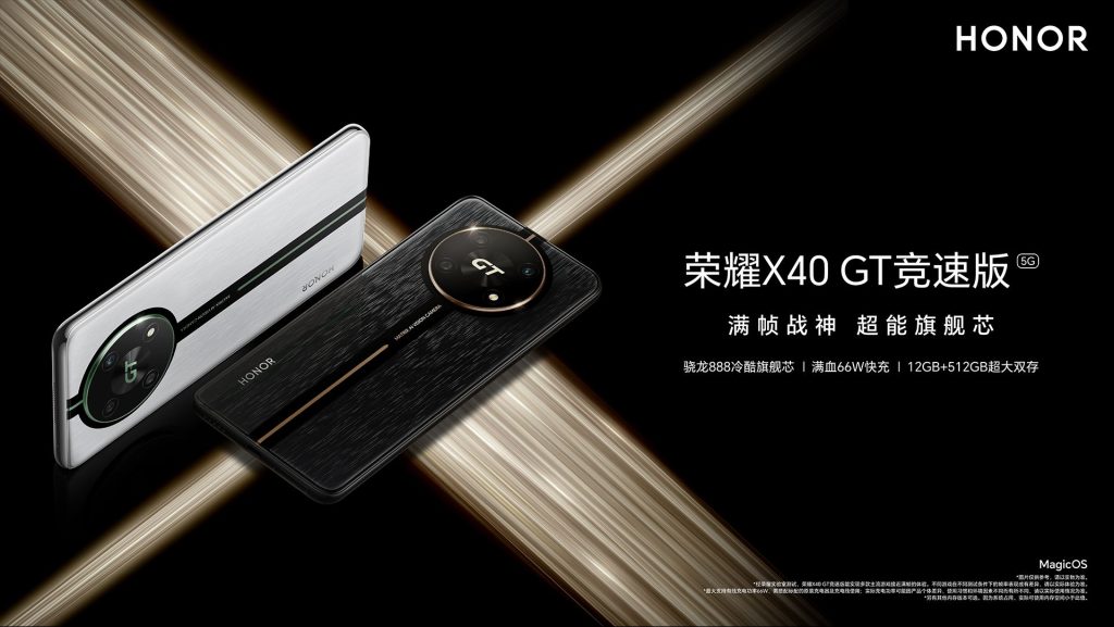 Honor V Purse Outward Folding Phone With 8.6mm Thickness Launched -  Gizmochina
