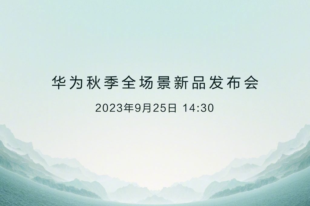 Huawei Autumn Launch Event 2023