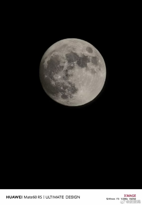 Huawei-Mate-60-RS-Moon-Photo