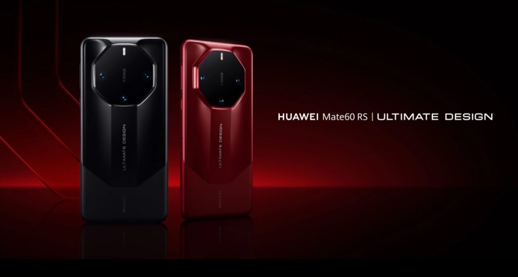 Huawei Mate 60 RS Ultimate Design: