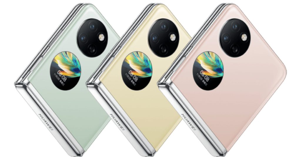 Huawei Pocket S Successor Huawei Upcoming Flip Phone