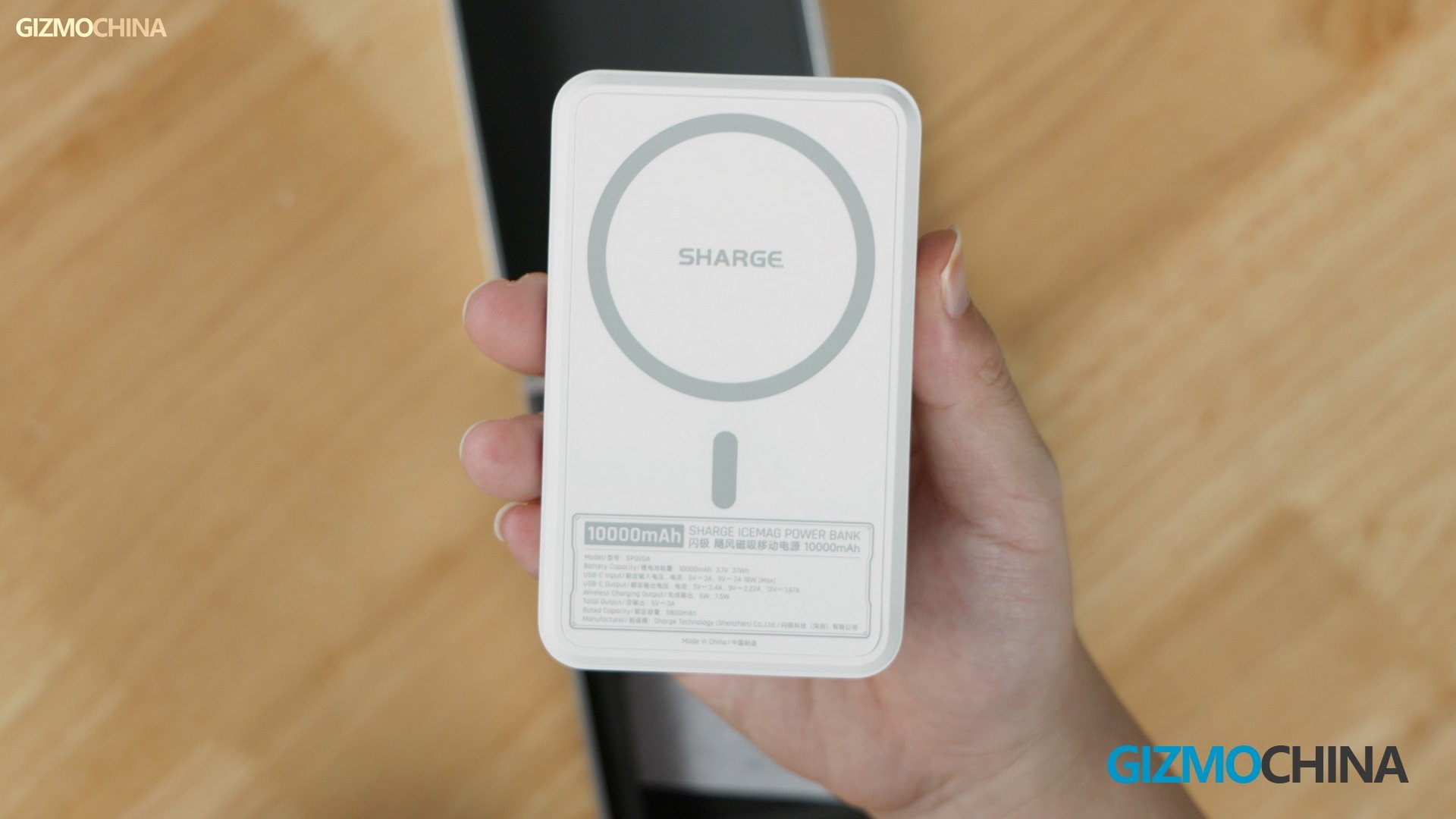 Shargeek rebrands to SHARGE, and Pre-launches ICEMAG Magnetic Power Bank