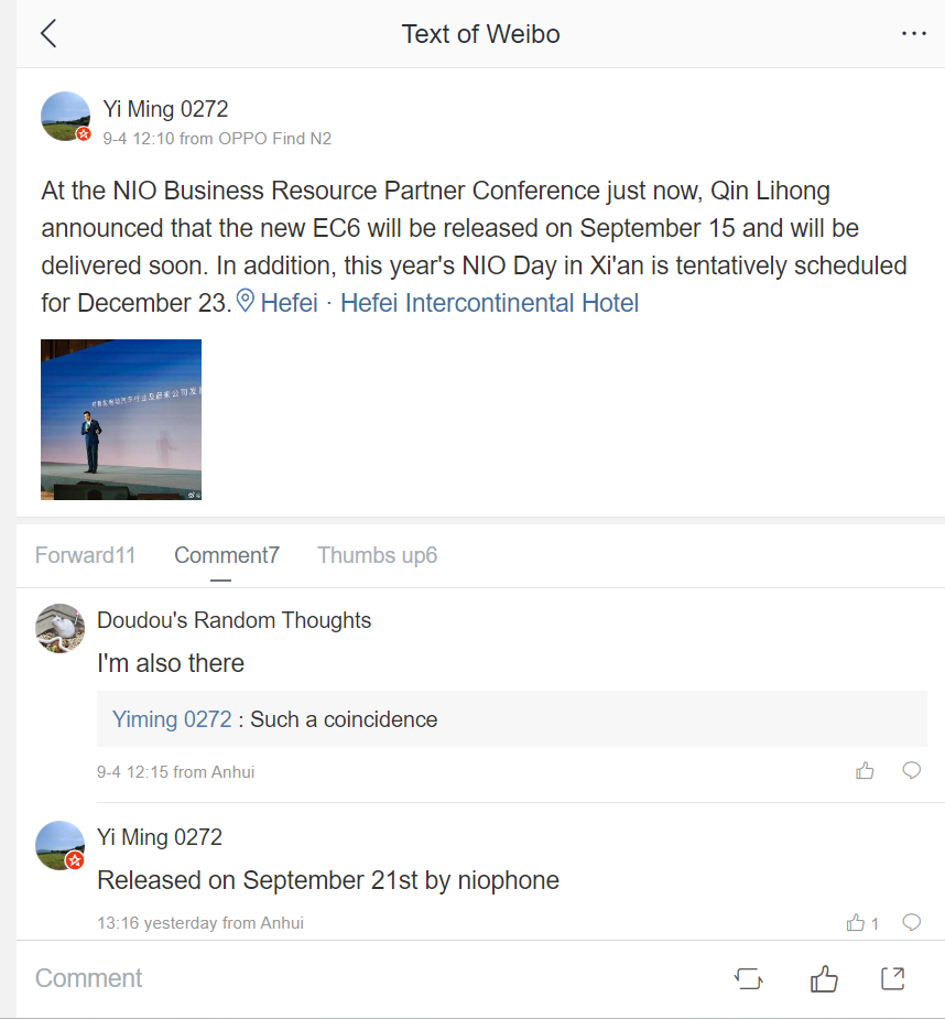 Nio Phone weibo post