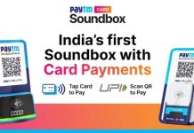 Paytm launches “Card Soundbox” to make card payments easier for merchants Paytm Card Soundbox Launched
