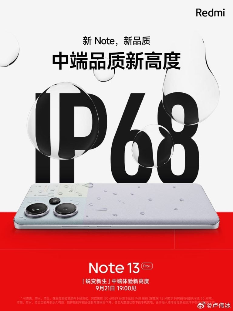 Redmi Note 13 Pro Plus IP68