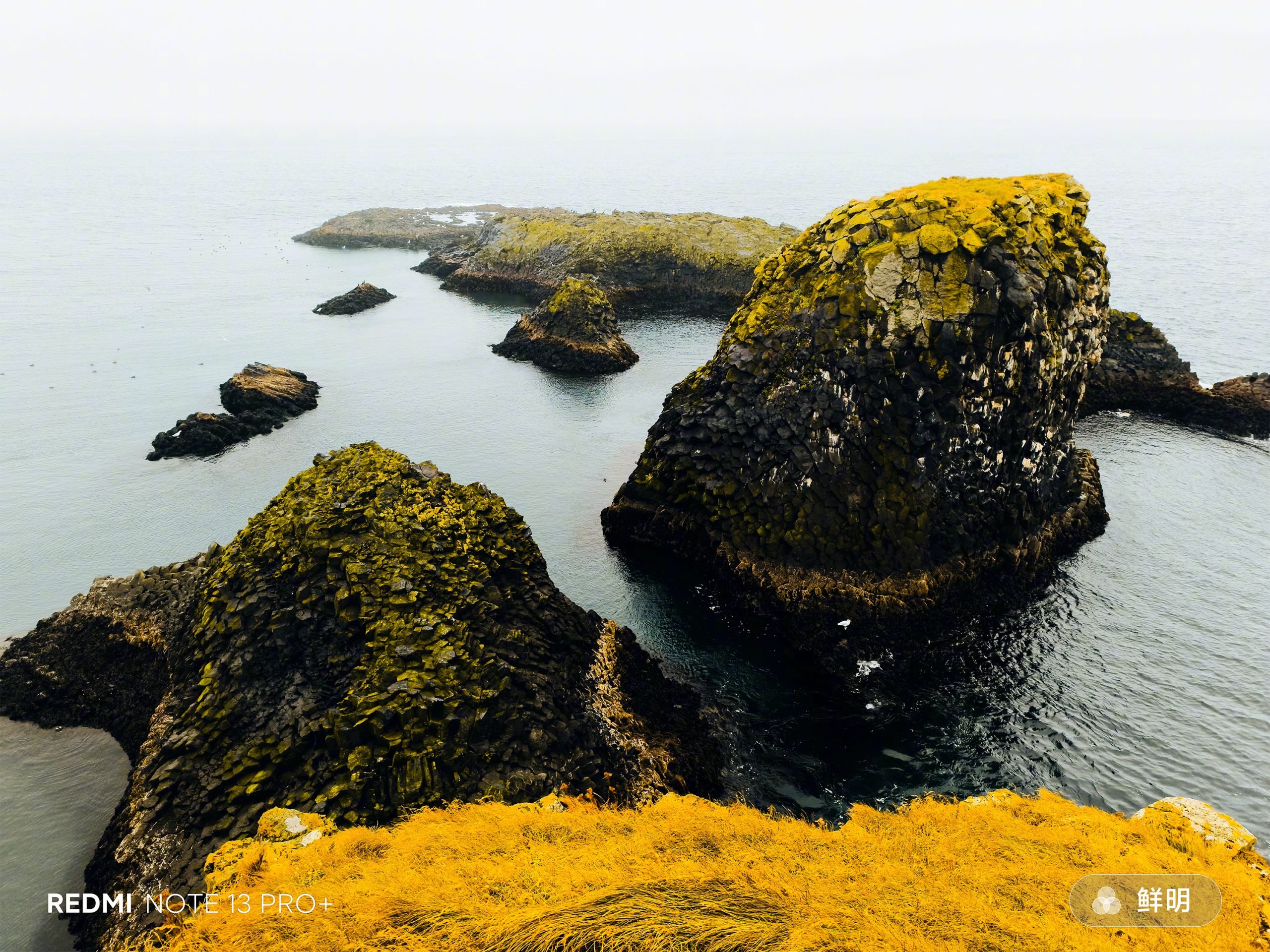 Redmi showcases Note 13 Pro+ camera quality with new travel filters