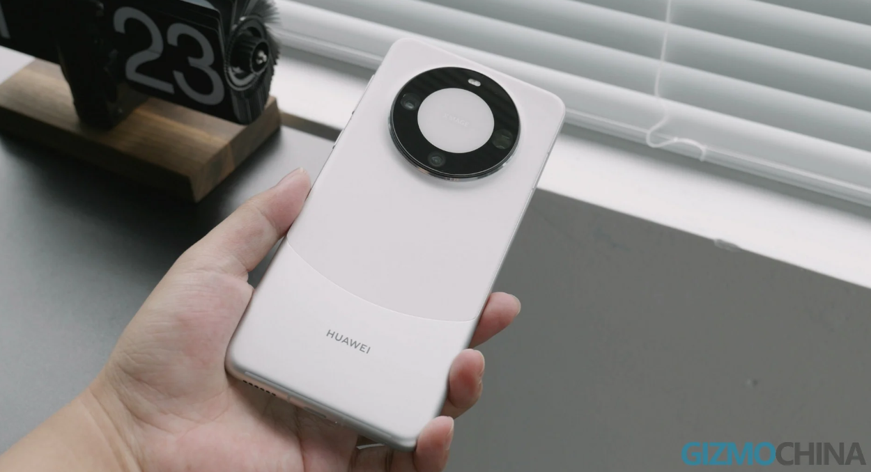 www.gizmochina.com