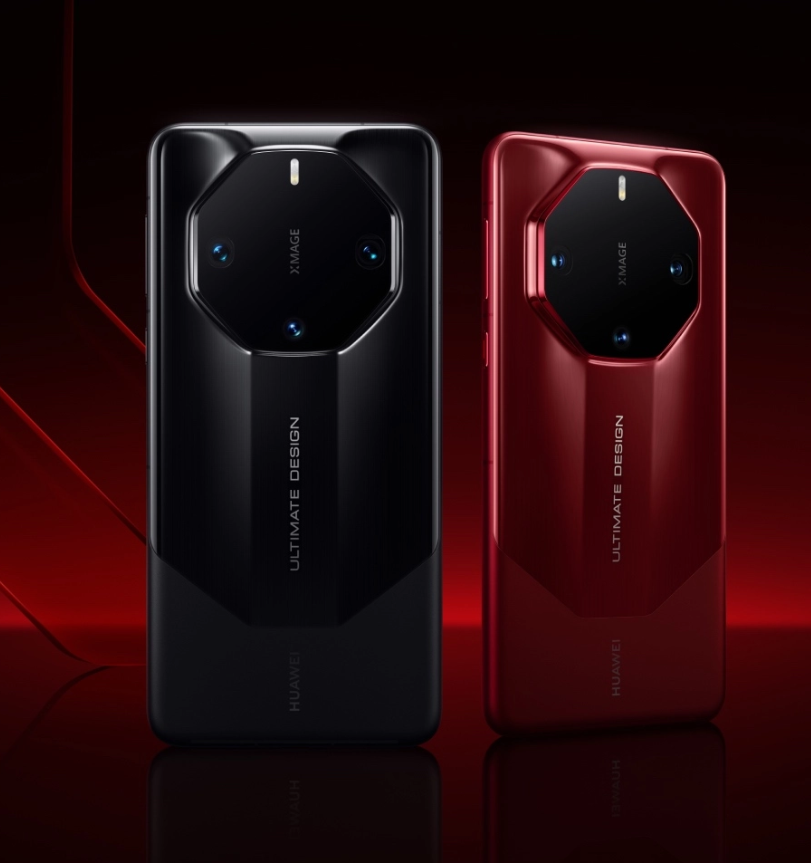 Huawei Mate 60 RS Superior Design