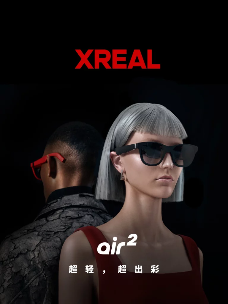 XREAL Air 2