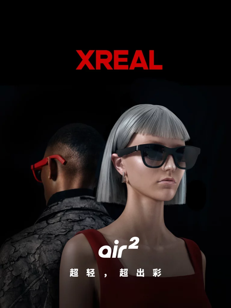 XReal Air 2 Pro: A Leap Forward in Consumer Grade AR Glasses Technology -  Men's Journal Tech Trends: Stay Ahead with Tech News, Rumors & Deals