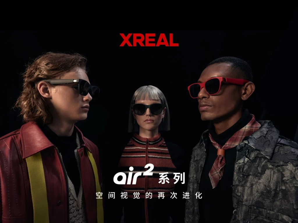 XREAL Air 2