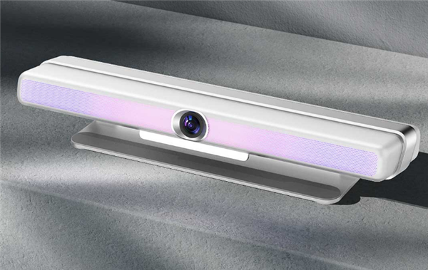 Xiaomi AR Somatosensory Sports Host