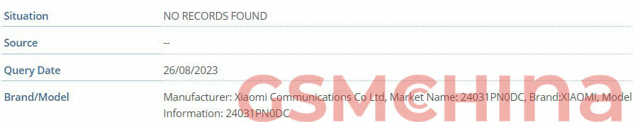 Xiaomi CIvi 4 IMEI databse listing