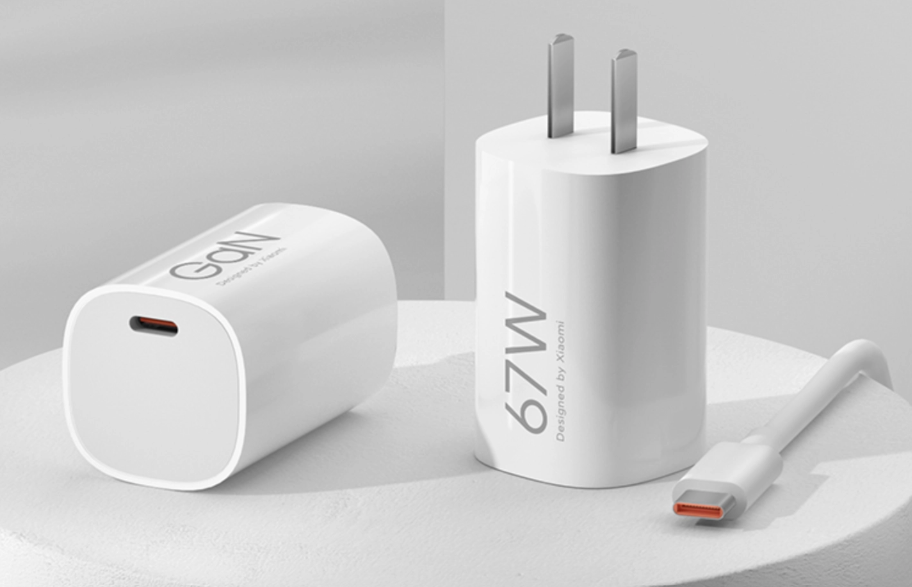 Xiaomi GaN charger