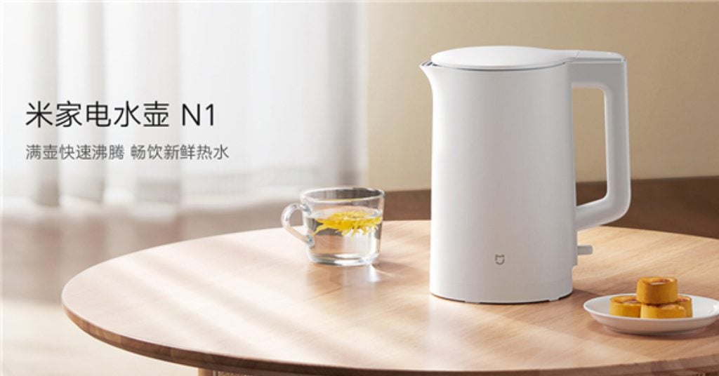 Xiaomi Mijia Electric Kettle N1 Launched