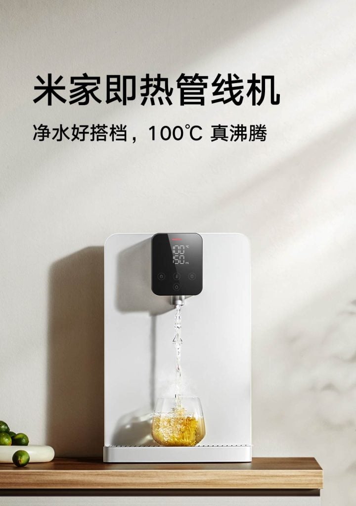Xiaomi Mijia Instant Hot Water Dispenser
