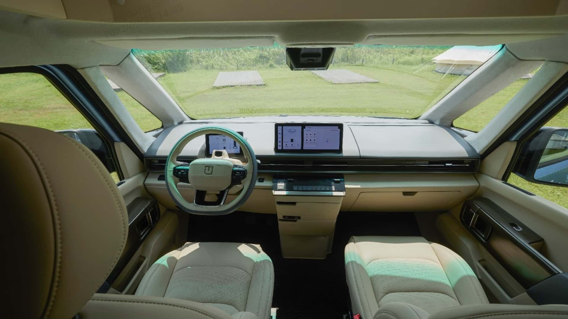 Geely Unveils The Farizon Auto SuperVan With Swappable Battery Geely Unveils The Farizon Auto SuperVan With Swappable Battery