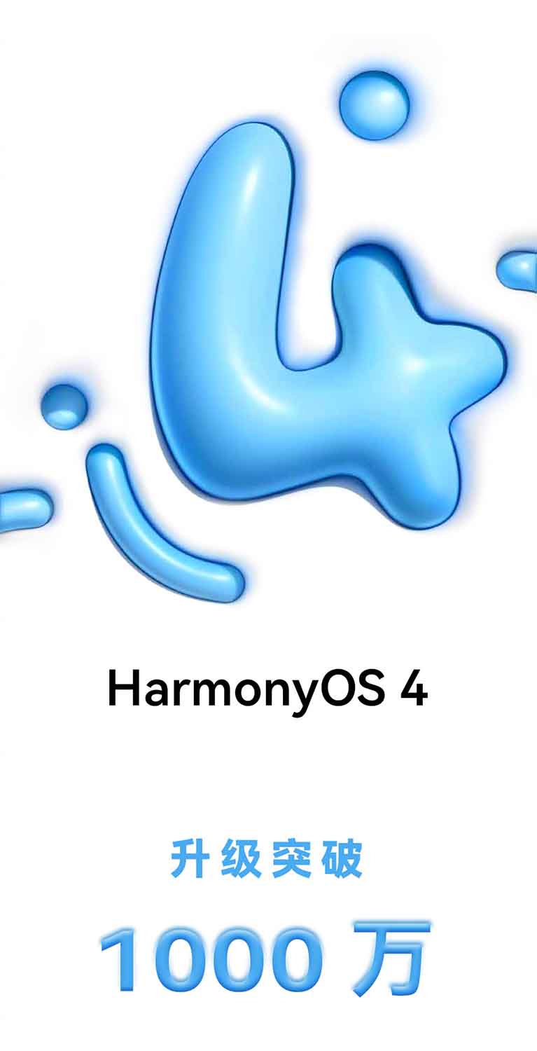 HarmonyOS 4 0 Reaches 10 Million Devices In Just A Month Gizmochina harmonyos-4-0-reaches-10-million-devices-in-just-a-month-gizmochina